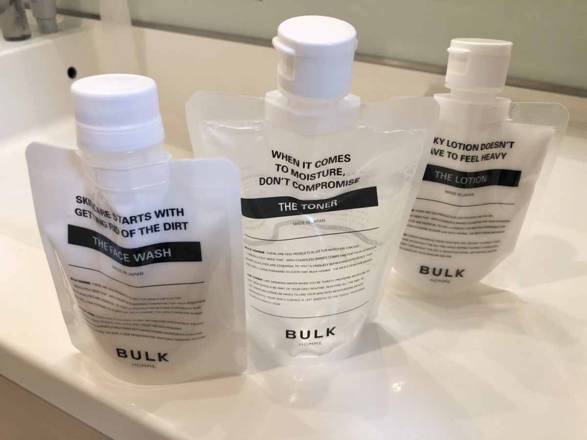【体験レポート】BULK HOMME(バルクオム)を実際に購入して使ってみました。